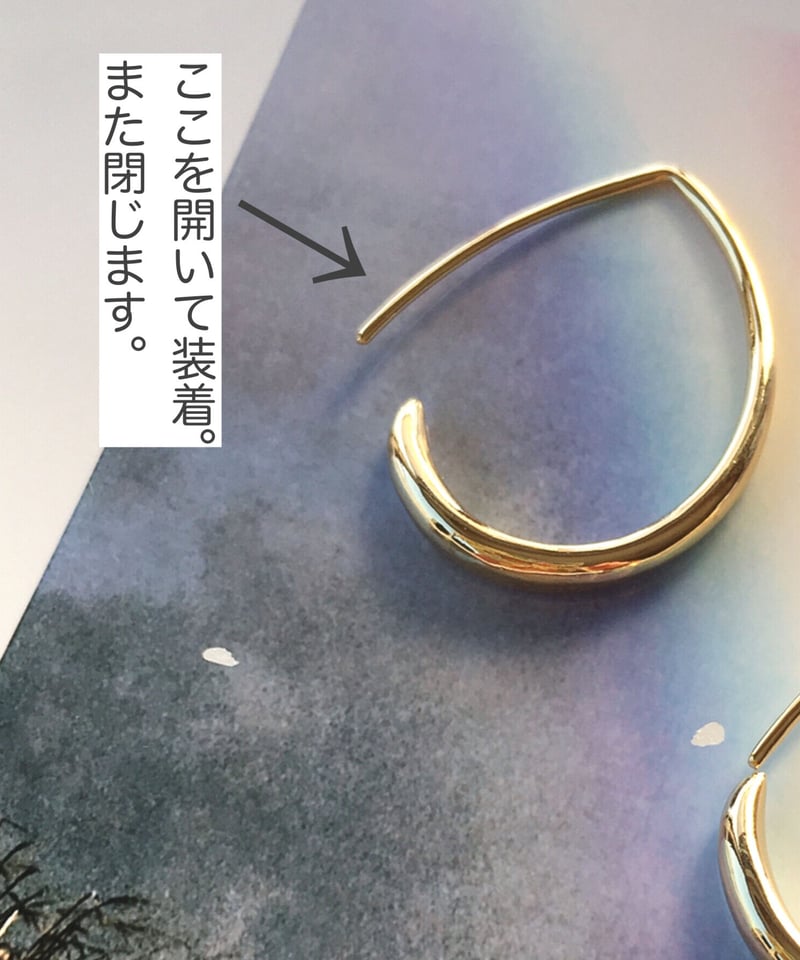 ゴールド フープピアス フック式 gp-seg-hoop-