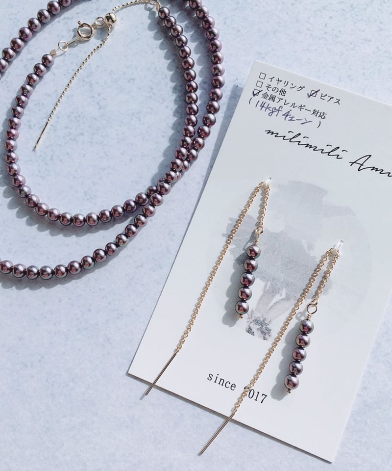 右アコヤ黒真珠】ベビーパールの上品マダムピアス | milimili Ami