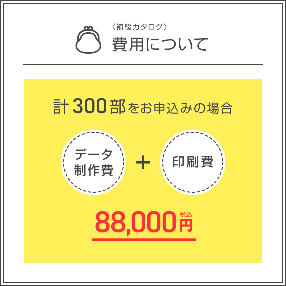5e82ee112a9a42672091339d