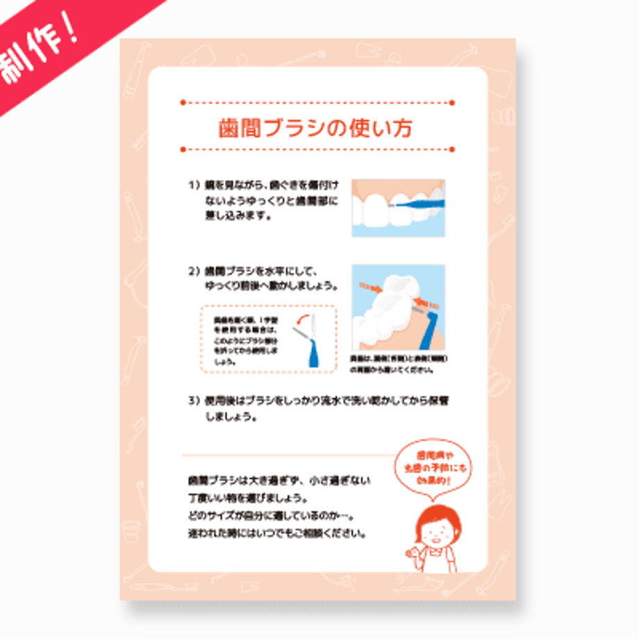6465cb42ff119b002b59f12e
