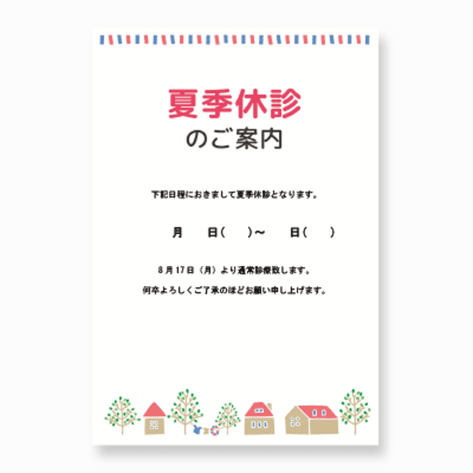 64774dd4c99ac7002ec31b9d