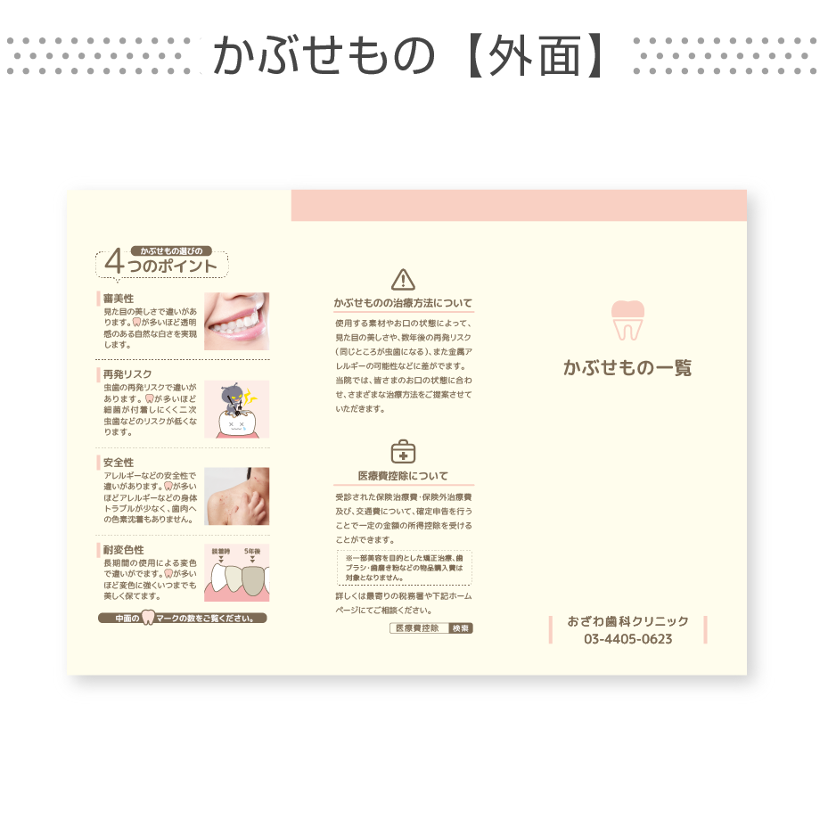 5efec2feec8fd3174022dc9c