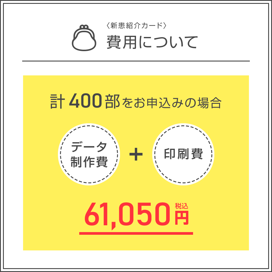 5f02a39013a48b3e60f1c424
