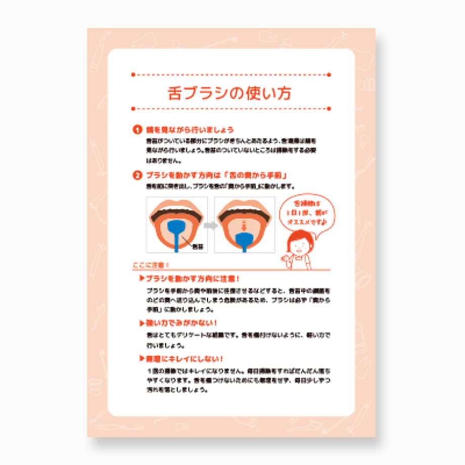 6465cfa3f2578100750cc27e