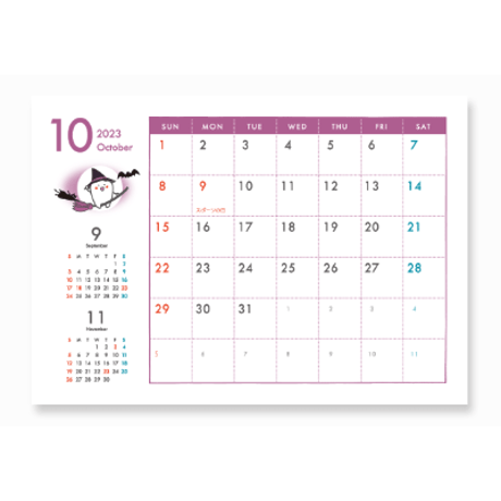 カレンダー〈2023.10月／横型〉