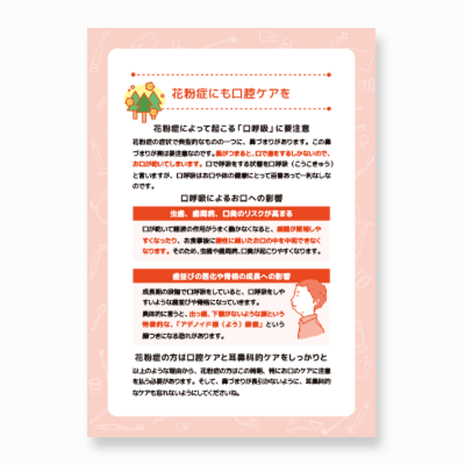 6465d229efd70e002b3c992f