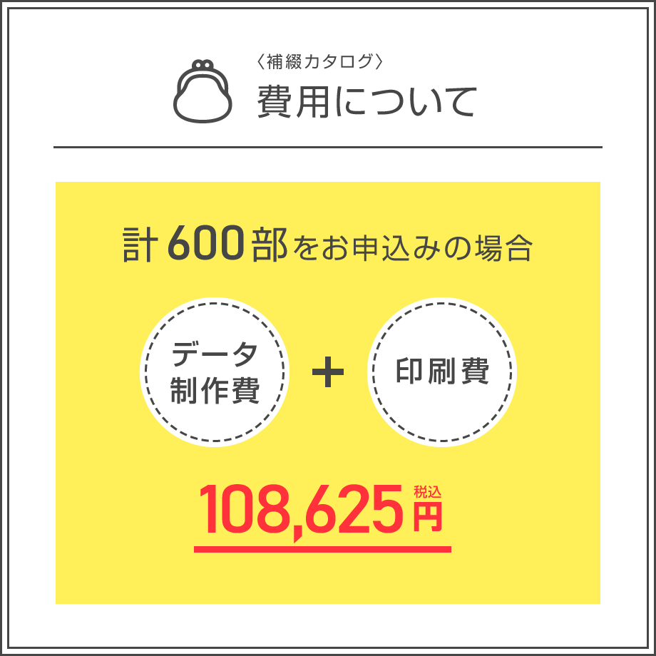 5efec383df62a977e8a1618b