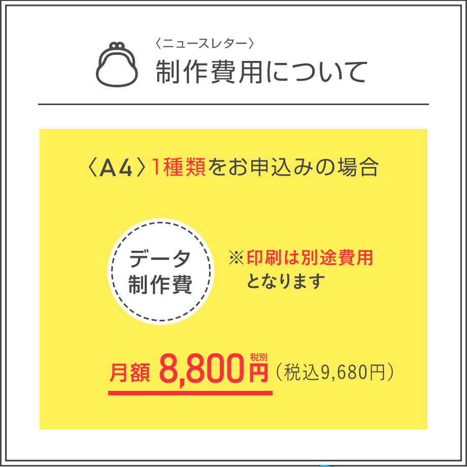 6793270680278e02232eec3c