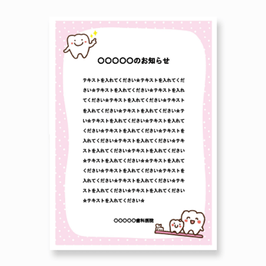 64775415c99ac7002ec31dba