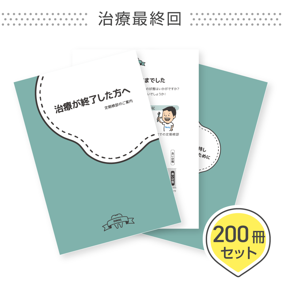 5efeb7654adba00811c74cb1