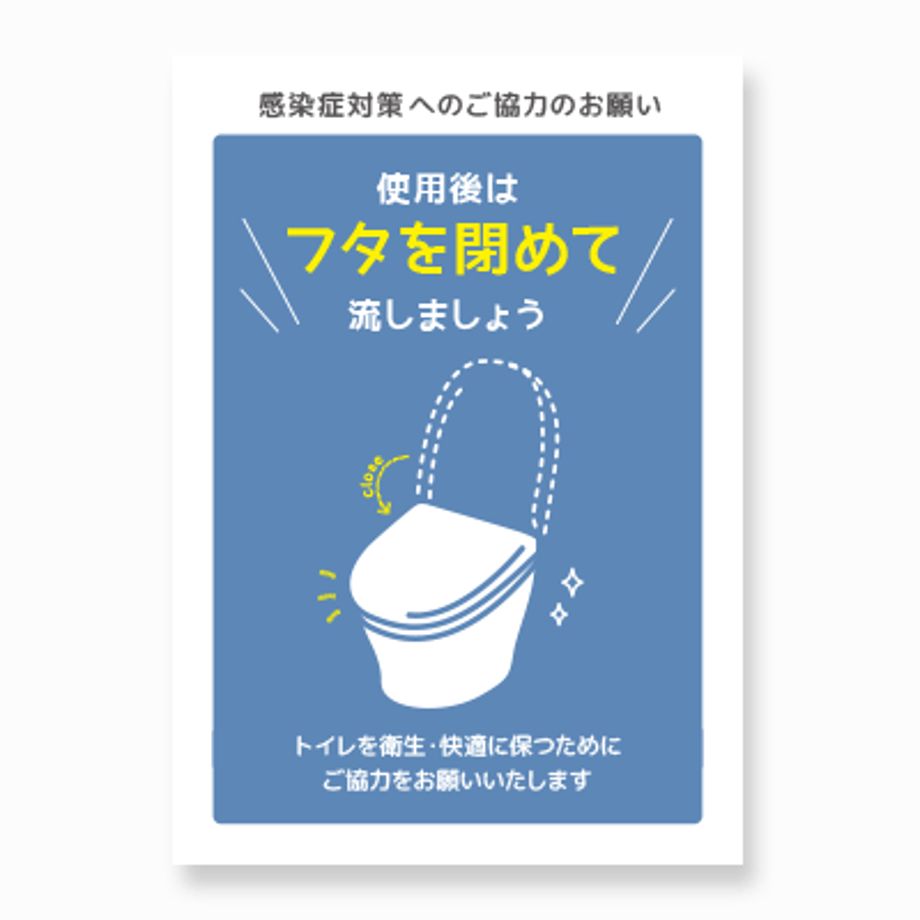 647752d61d75b600324952b8