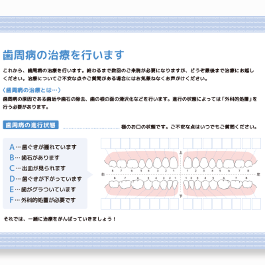 6465d53fda44f20034ab7483
