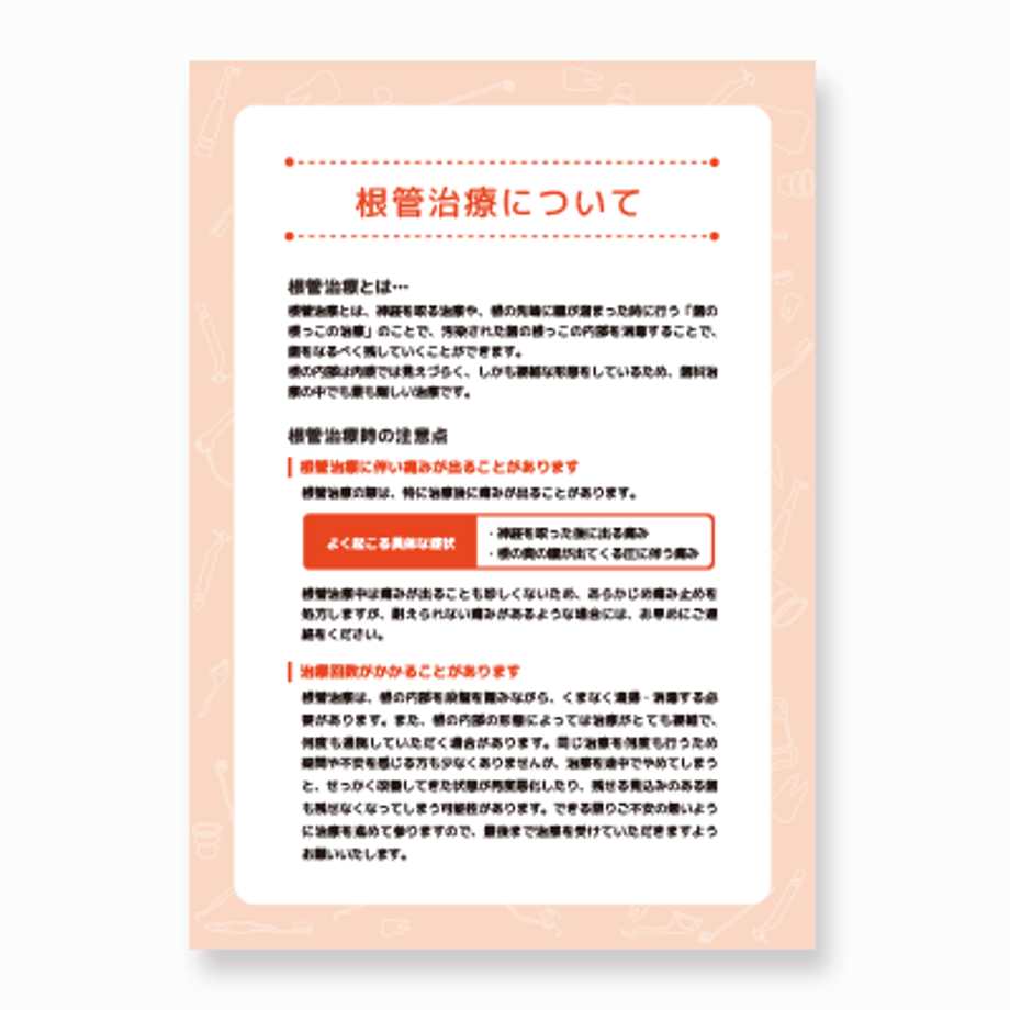 6465c461efd70e002b3c8eb7