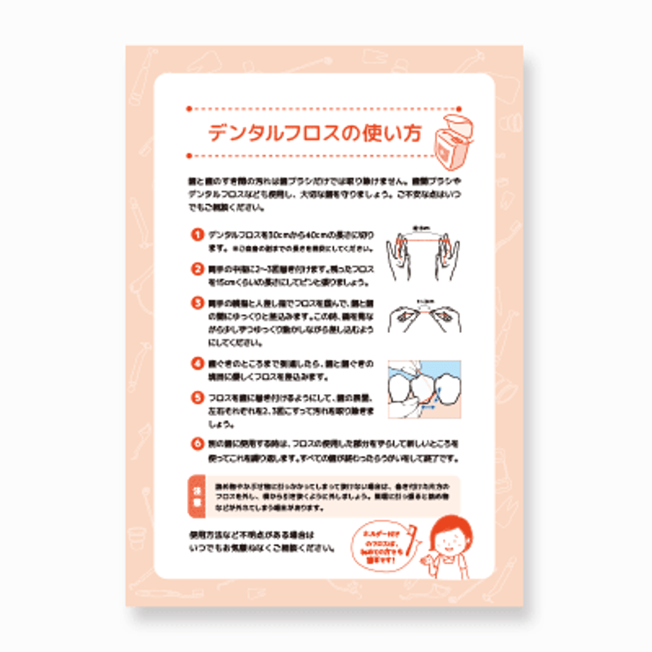 6465cbde84ab9a002cb17f50