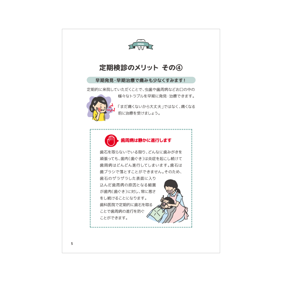 5efeb6cb13a48b0d6951aec0