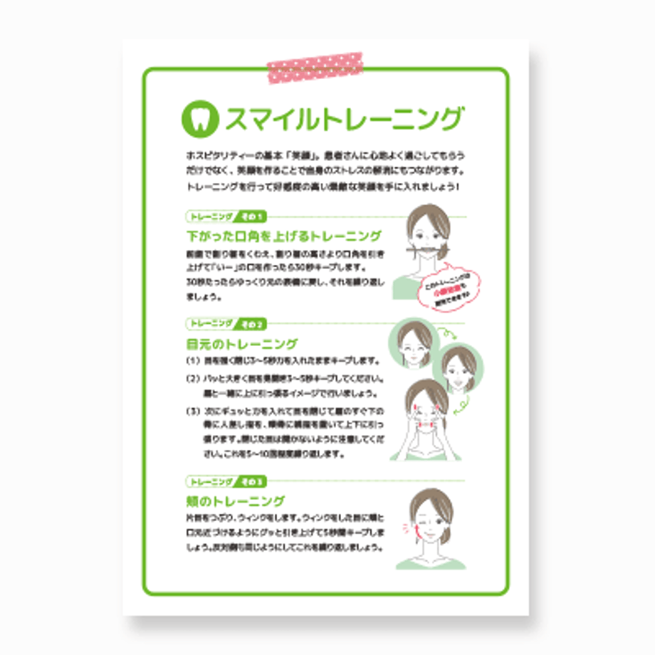 64770a324cf9ac002e41a118