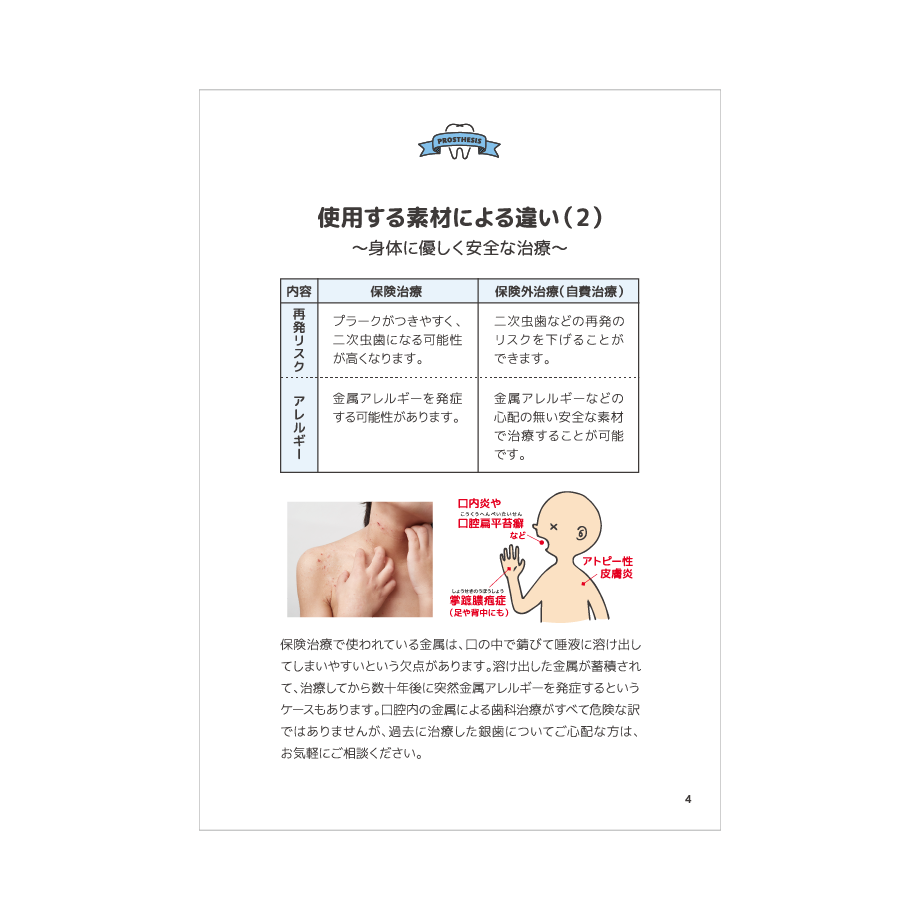 5efeb292ec8fd3562e22d0ea