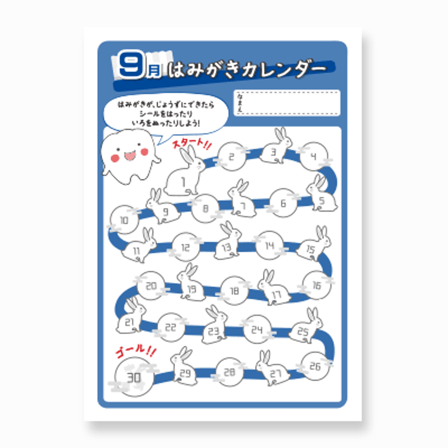 64f549d16ebf6400293f76ea