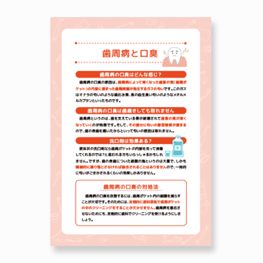 6465d273ce1b81002d1036d2