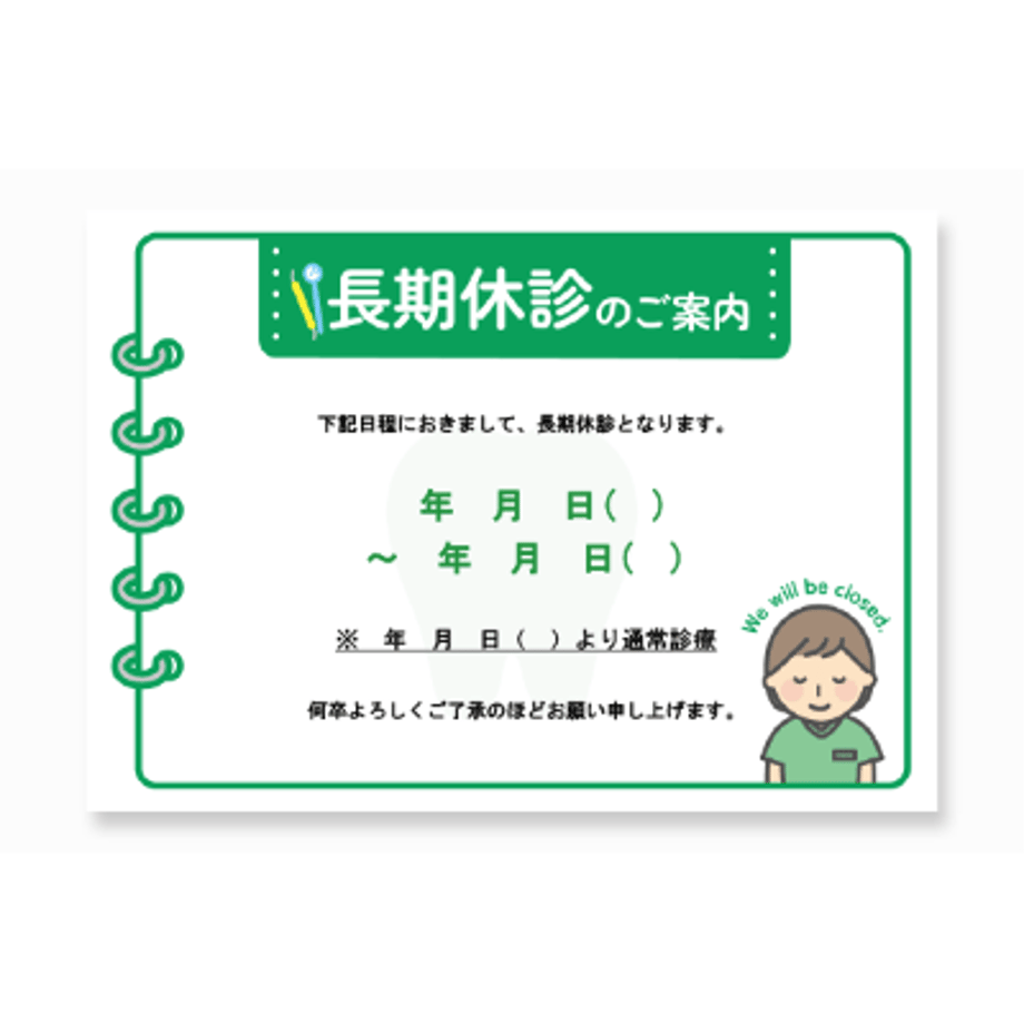 65cc1f79b46a3700357a8db8
