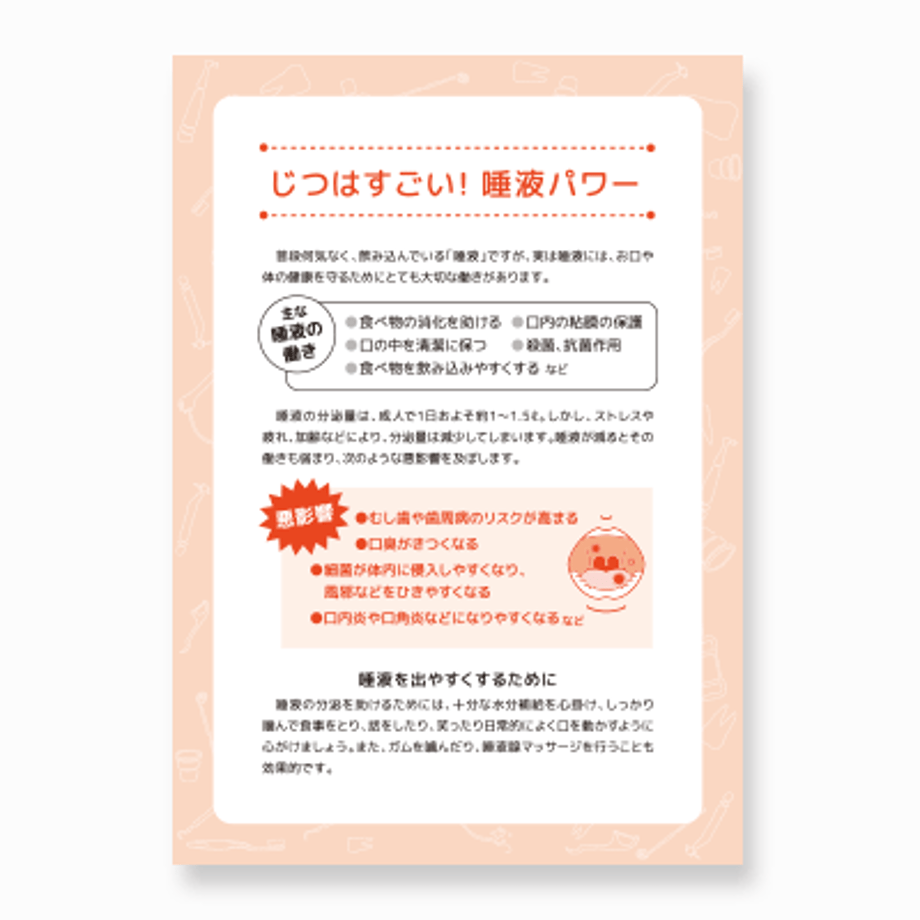 6465d30c24c2f4002d22d591