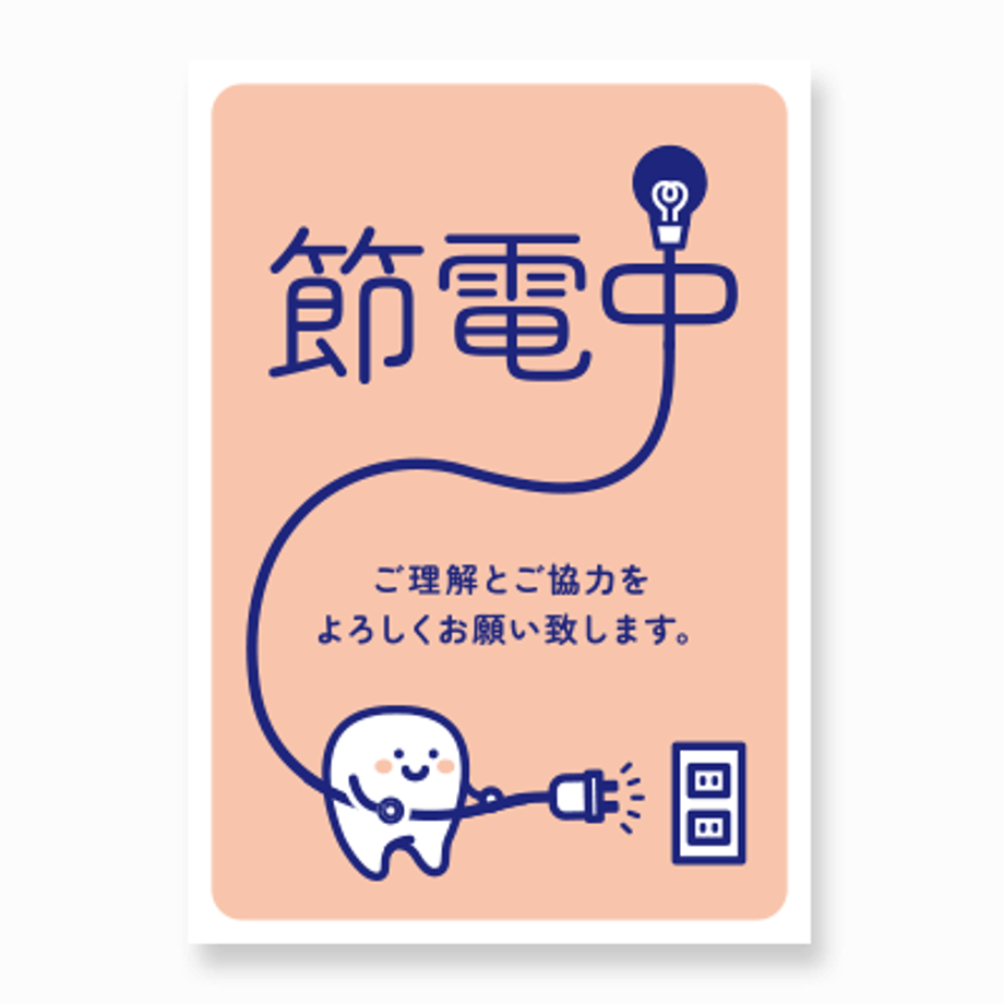 647aff461886eb0037a3d1ed