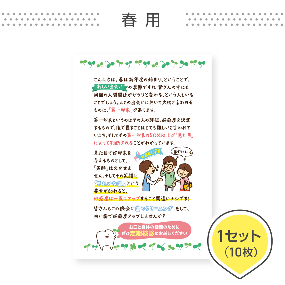 5e2177ee707cec6c078c0b87