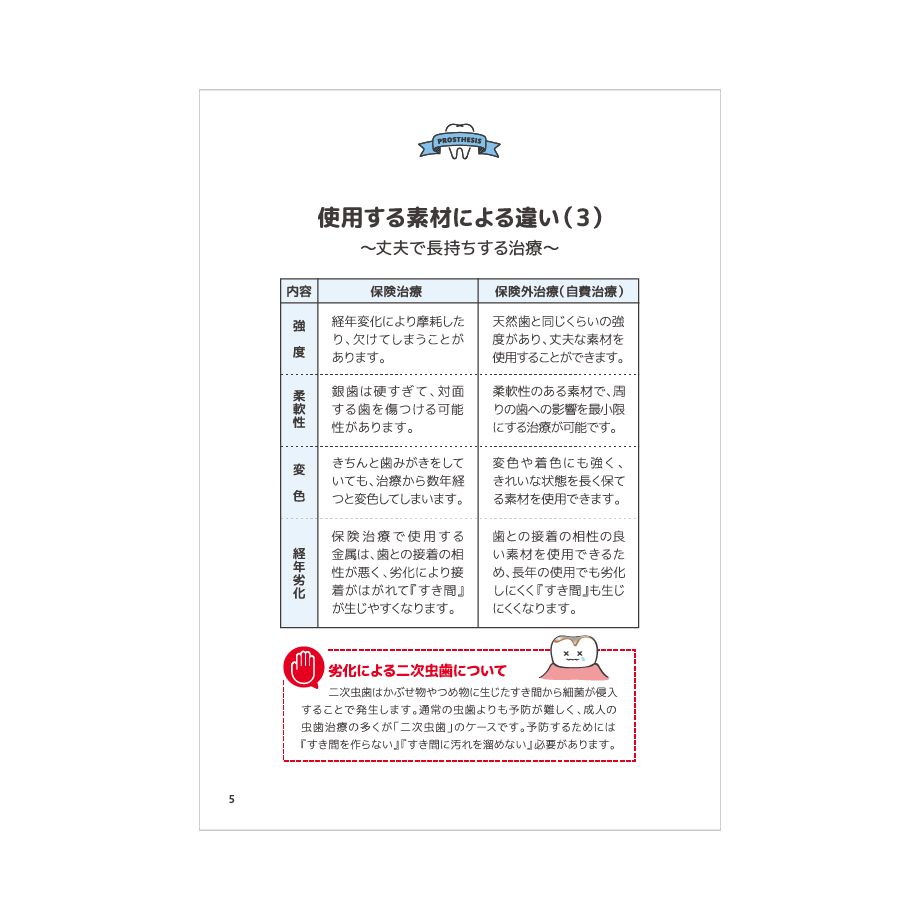 5efeb292ec8fd3562e22d0ea