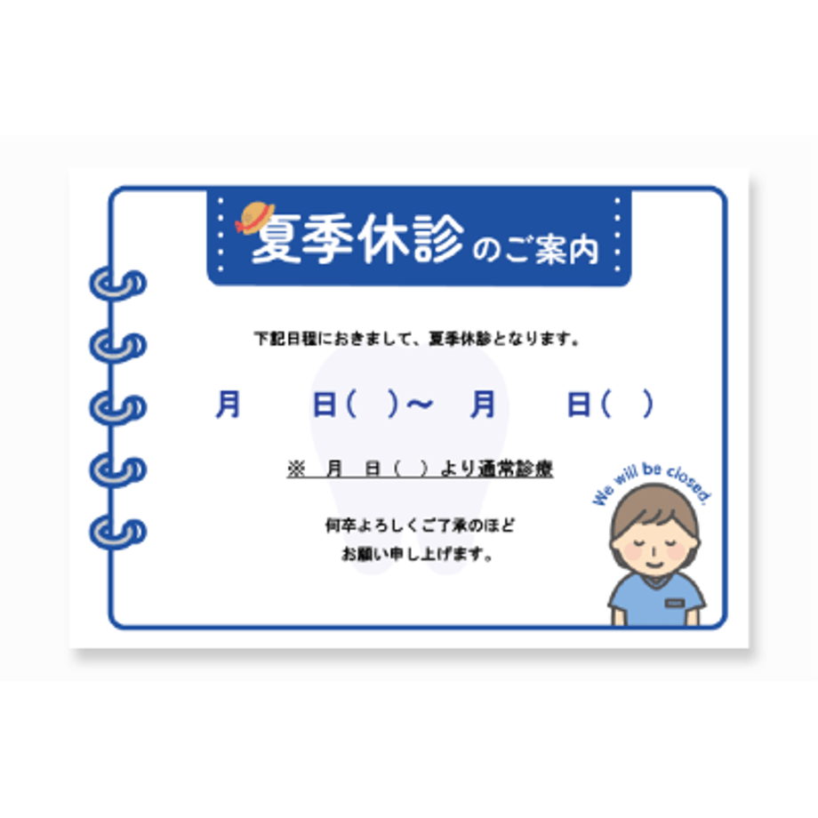 65cc1f2d9537290036f64dc3