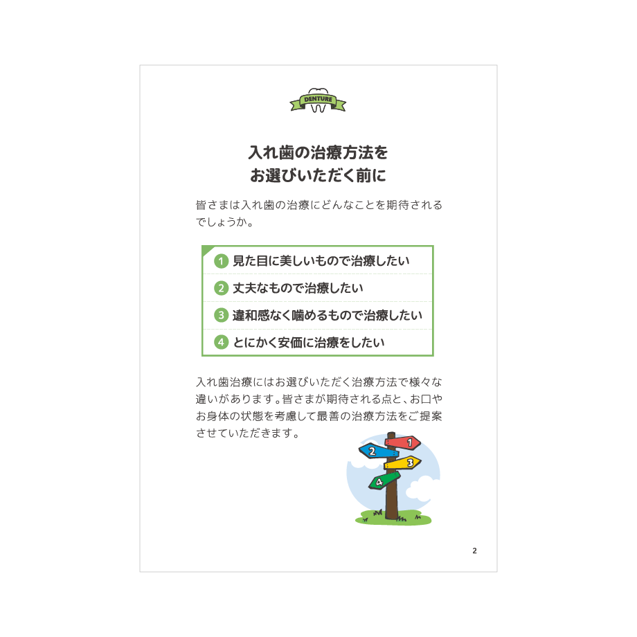 5efeb5a1ec8fd30cea22d3d6