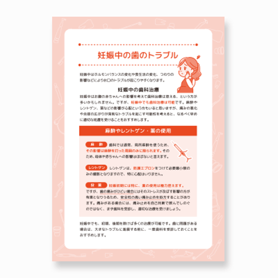 647affa6fc5660002b8a0514