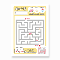 めいろ〈7月〉