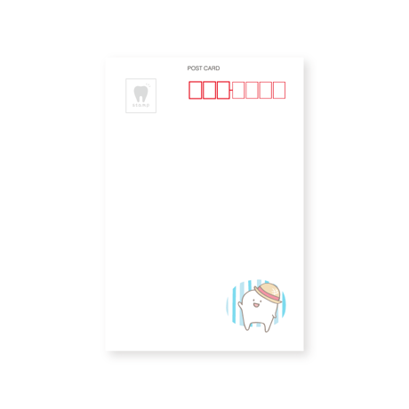 歯科医院専用はがき【暑中見舞い用】＜1セット10枚組＞