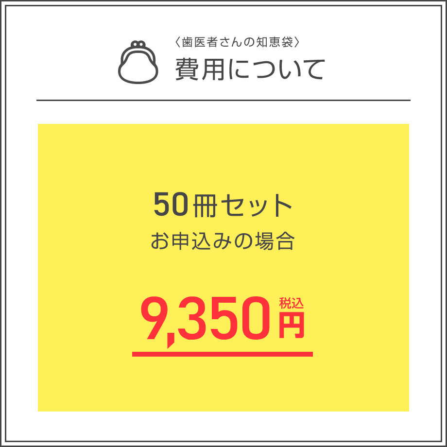 5efeb08074b4e45d8715c23e
