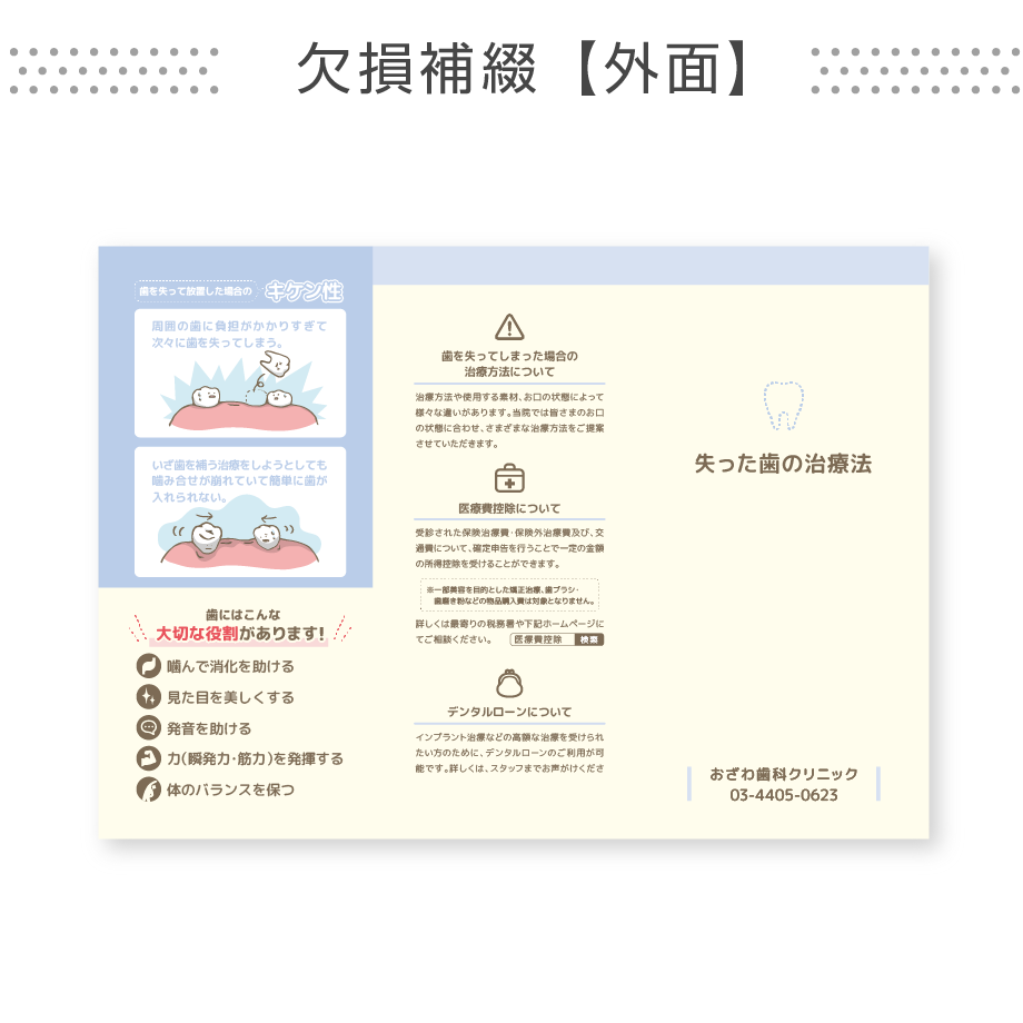 5efec4184adba054d1c74726