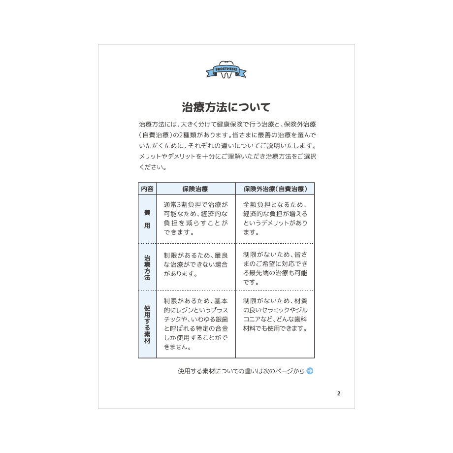 5efd652e13a48b1f3463fbb4