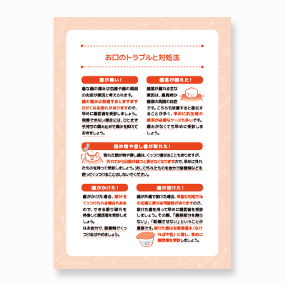 6465d16084ab9a002cb180ed