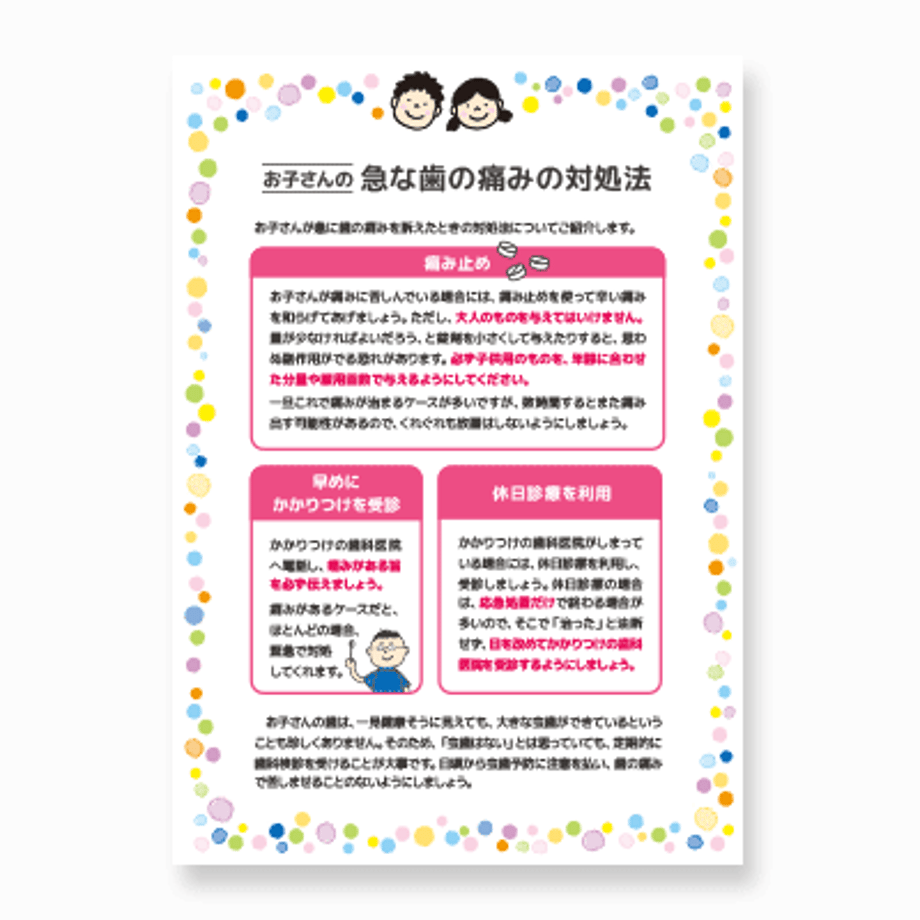 6465d83cdb4bc1002d09d614