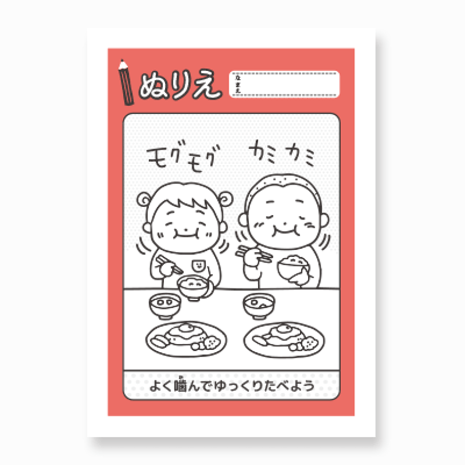 6479caf37ae104002b7d44fa