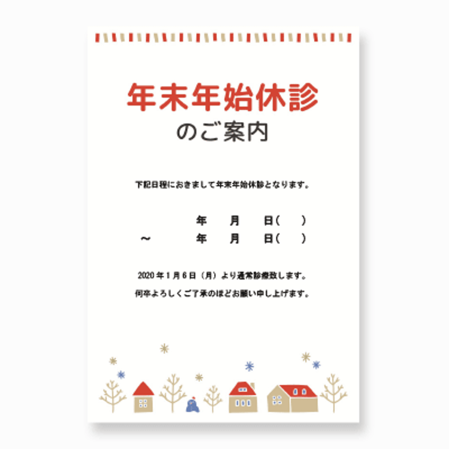 64774cf9c99ac7002ec31b36