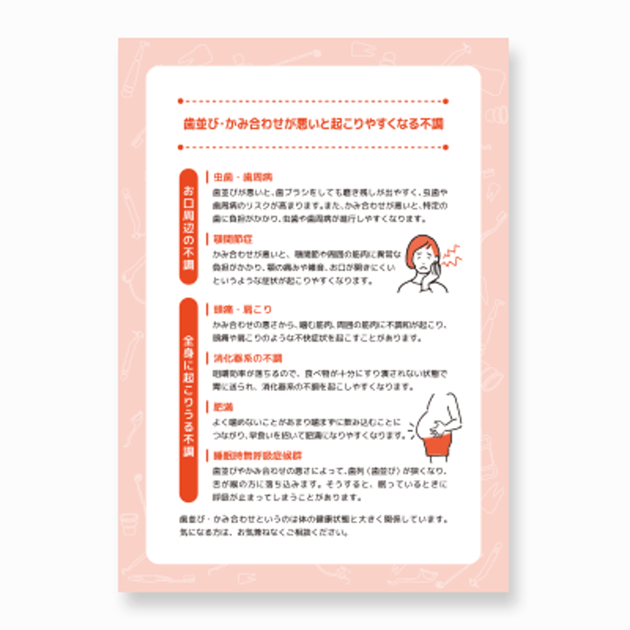 6465d359ff119b002b59f7cd