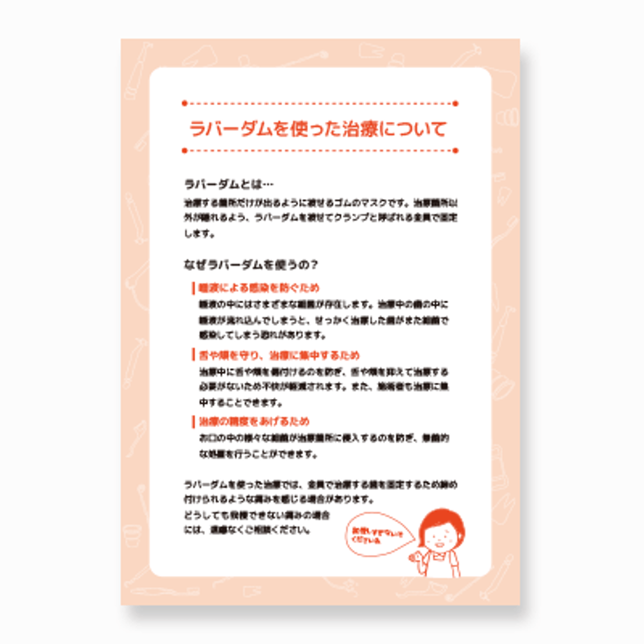 6465c282f25781002a0cc53e