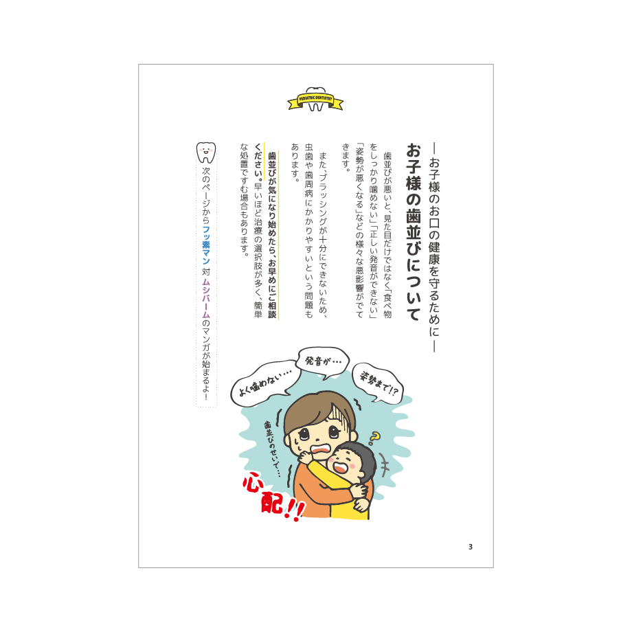 5efeb19adf62a977e8a15b89