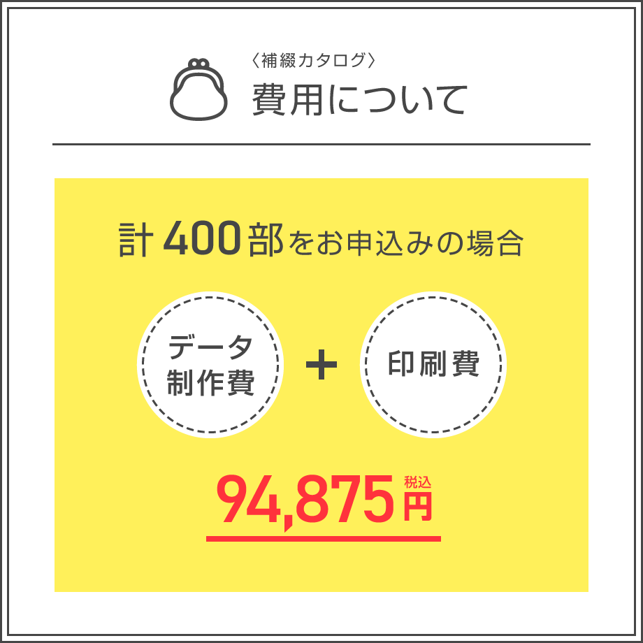 5efec273ea3c9d43c910d378