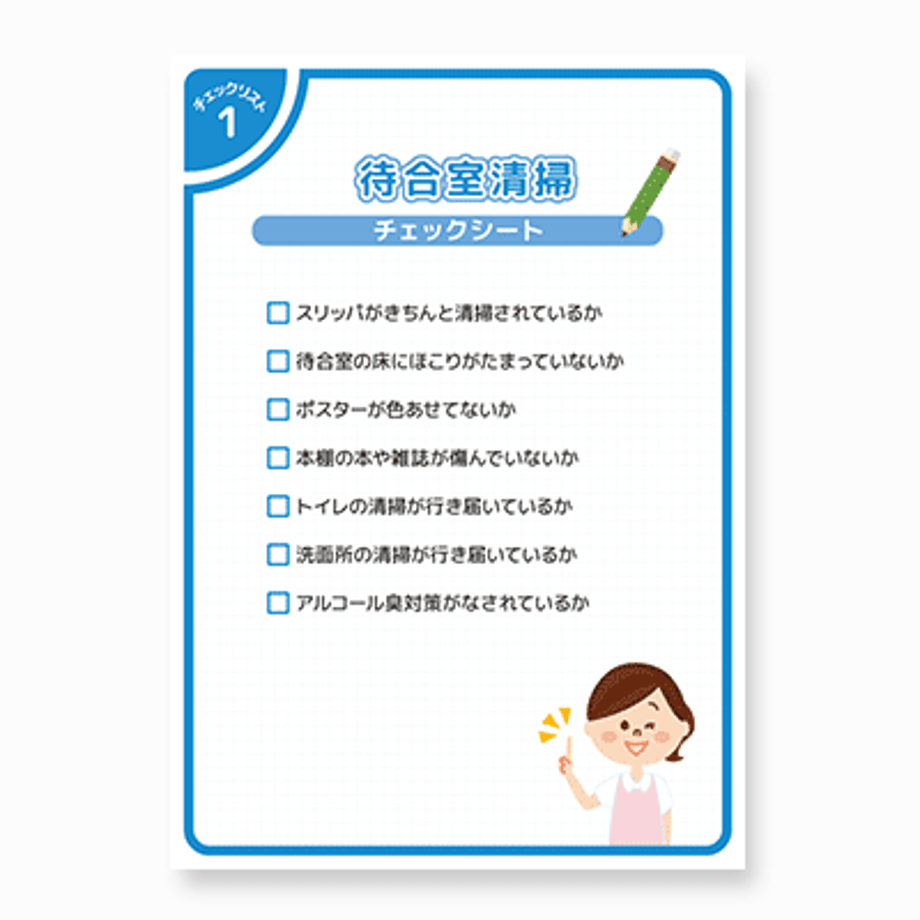 647749dac99ac70034c3144e