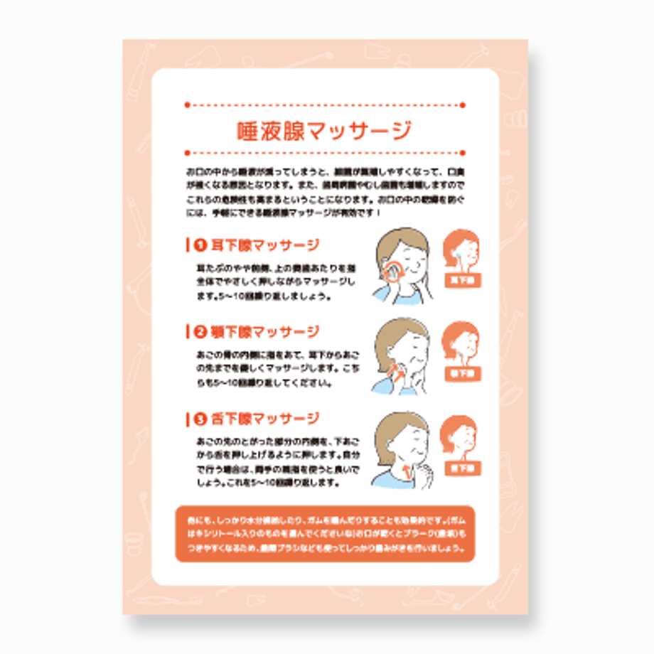 6465ce88ff119b002e59edde