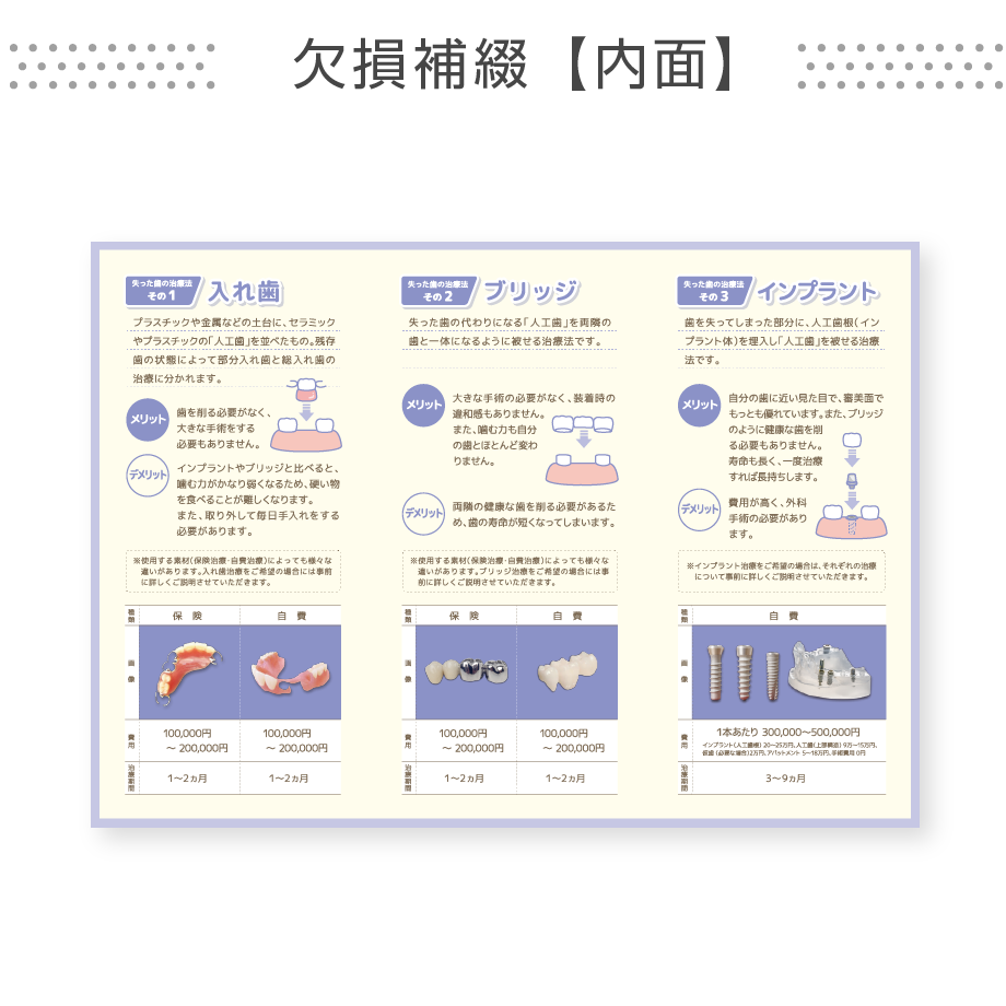 5e82ee112a9a42672091339d