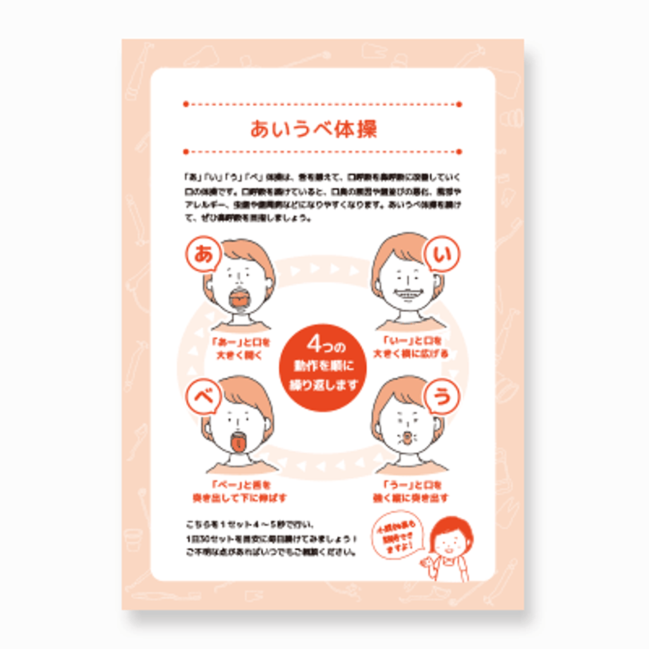 6465cf4e84ab9a0029b18831