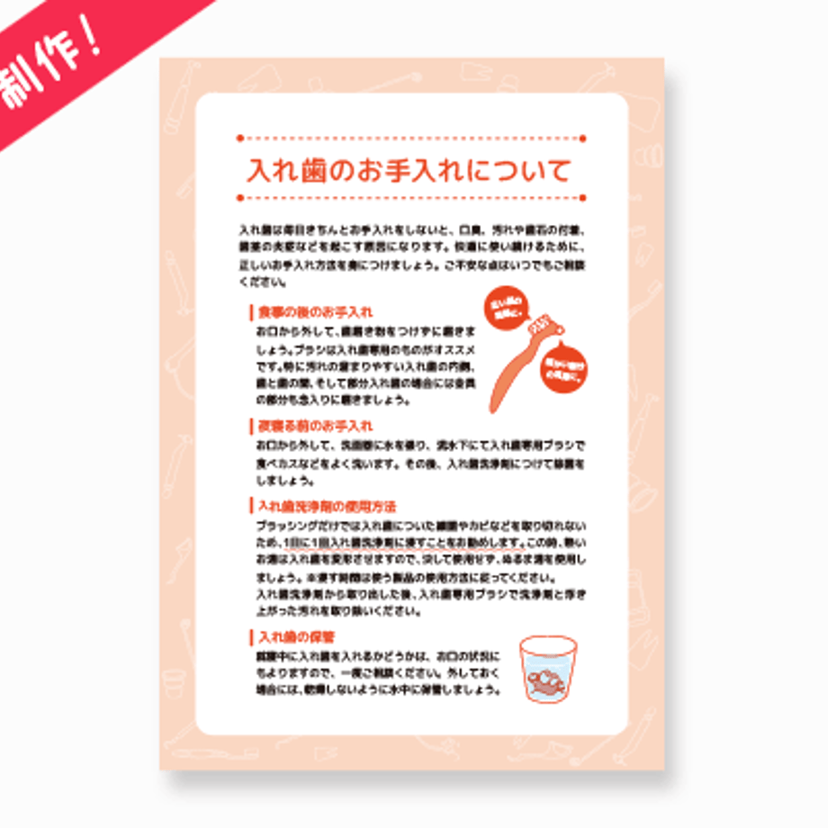 6465cb92efd70e002b3c9435