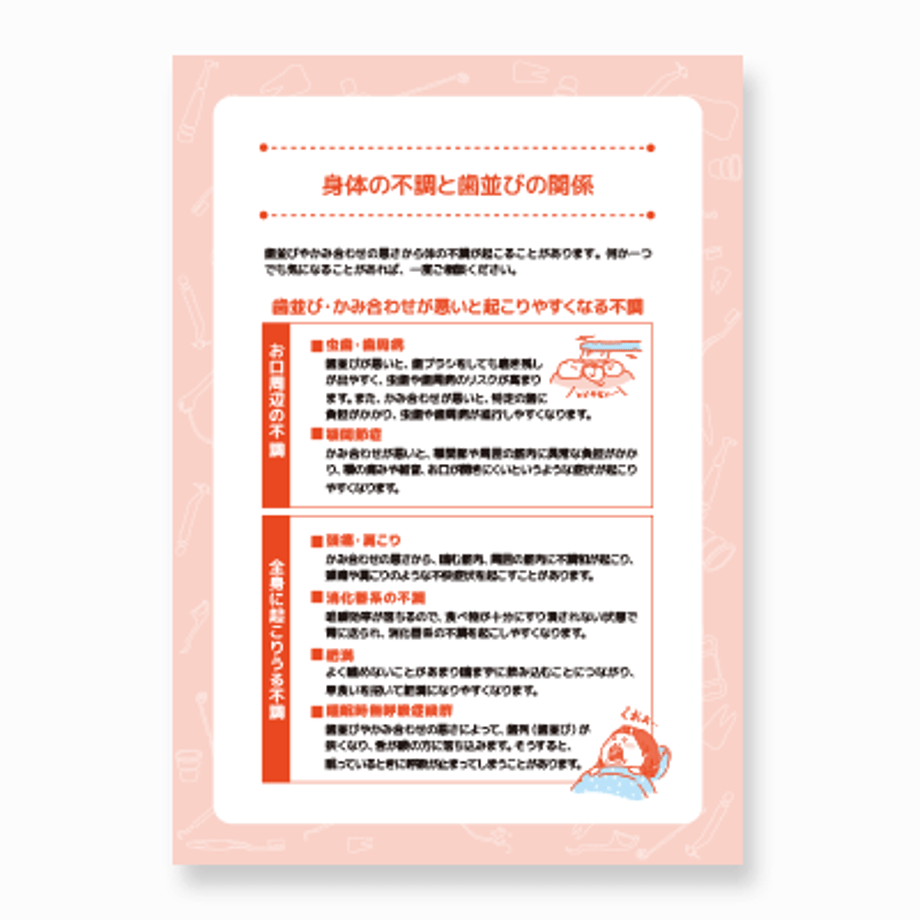 6465d097ff119b002b59f613